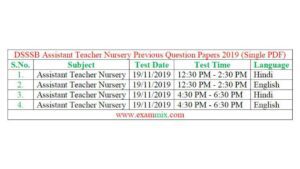 DSSSB Assistant Teacher Nursery Previous Question Papers 2019 (Single PDF)