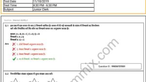 DSSSB Junior Clerk Question Papers 2019 With Answers PDF (All Shift)
