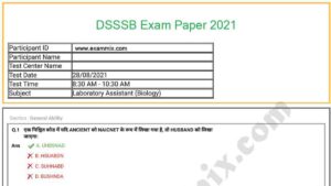 DSSSB Laboratory Assistant Question Papers 28 August 2021 PDF