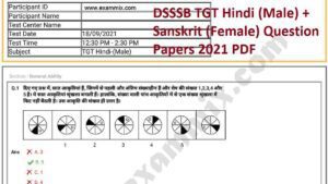 DSSSB TGT Hindi (Male) & Sanskrit (Female) Question Papers 2021 PDF