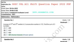 OSSC CGL All Shift Question Paper 2022 PDF